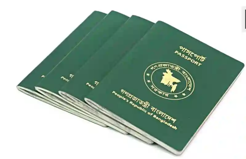 Bangladesh Passport Ranking 2025: Drops to 100th, 7th Weakest Globally – Henley & Partners Index