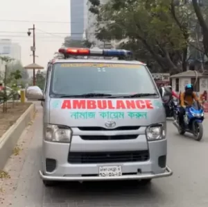 ambulance